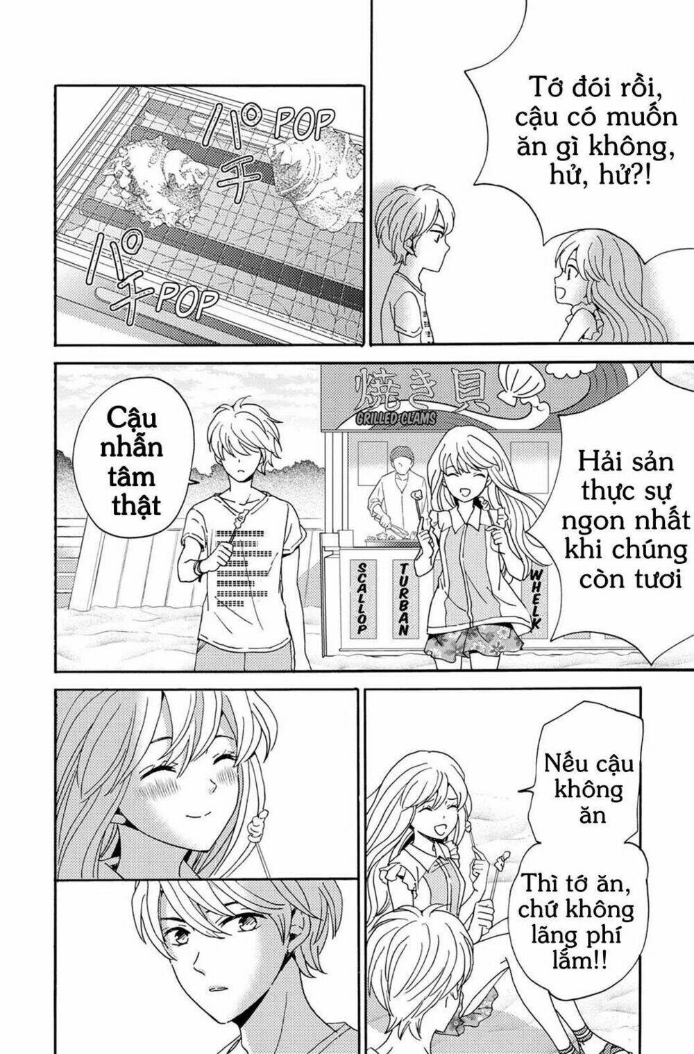 Lion To Hanayome Chapter 3 - Trang 2