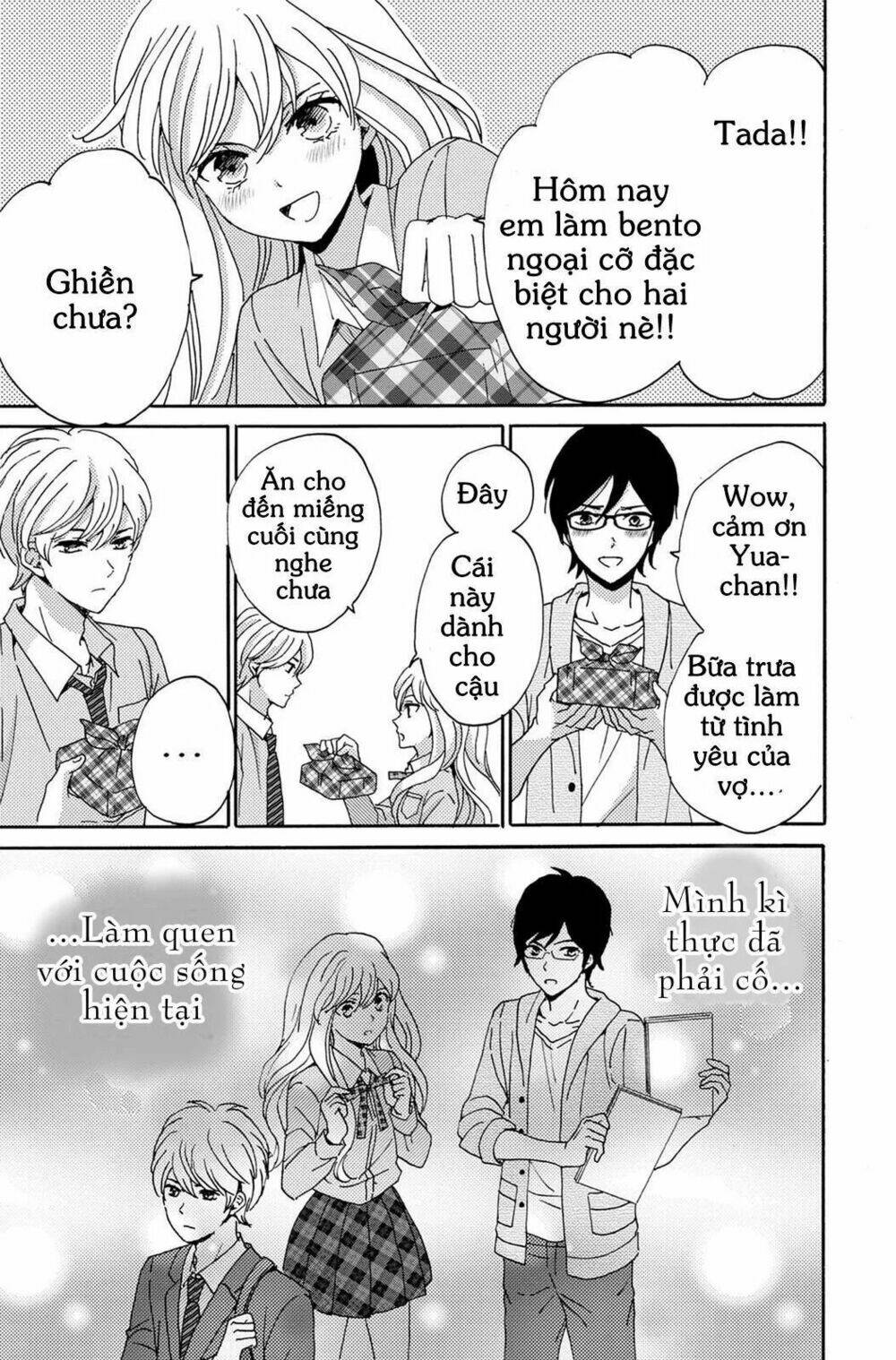 Lion To Hanayome Chapter 3 - Trang 2