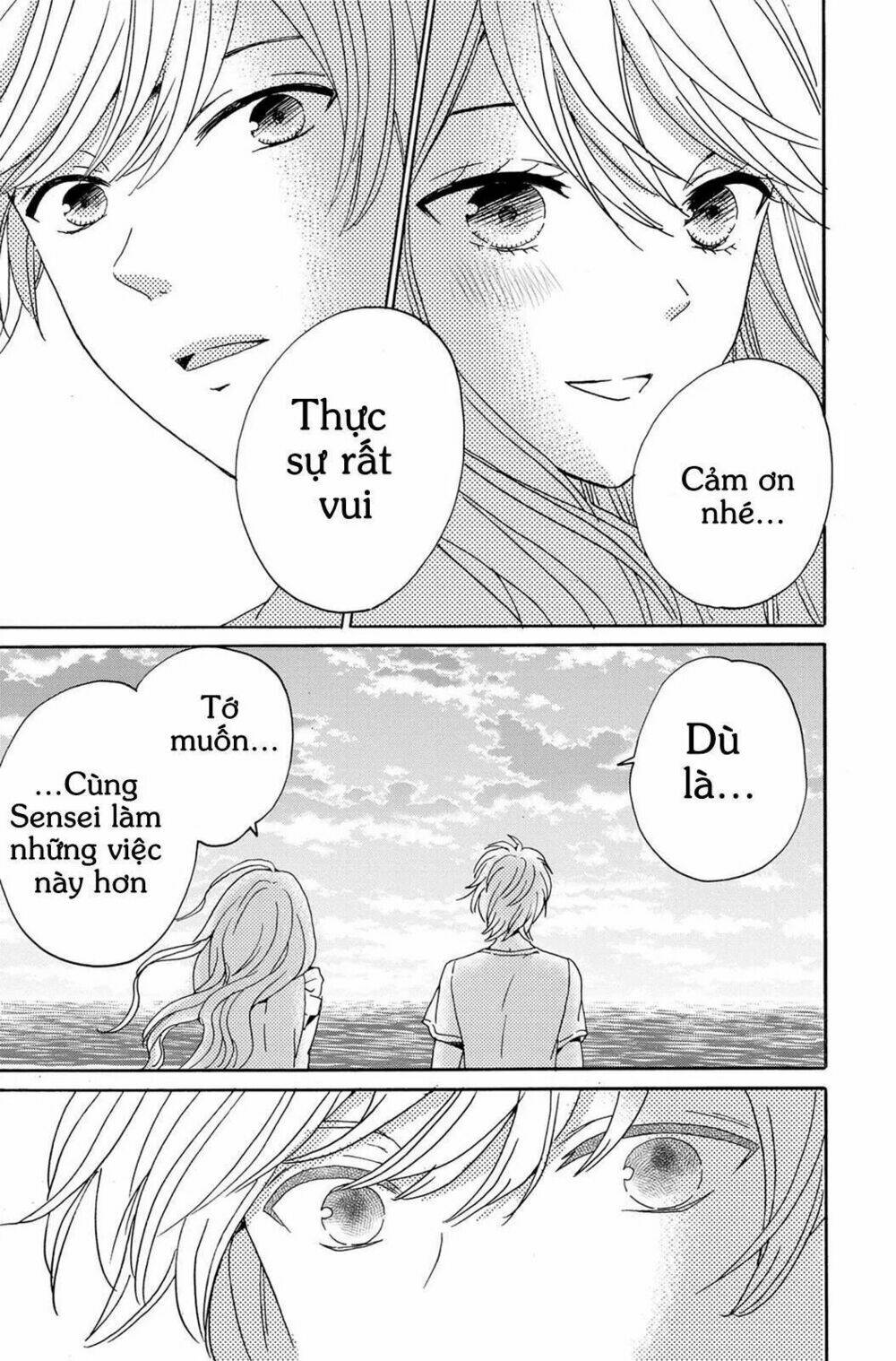 Lion To Hanayome Chapter 3 - Trang 2