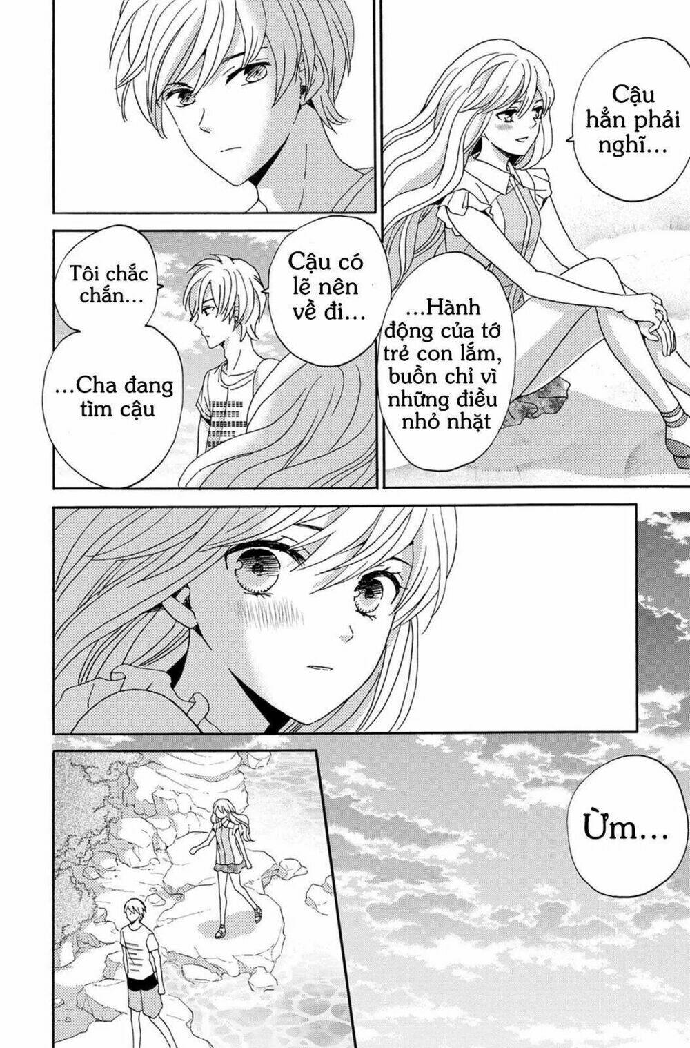 Lion To Hanayome Chapter 3 - Trang 2