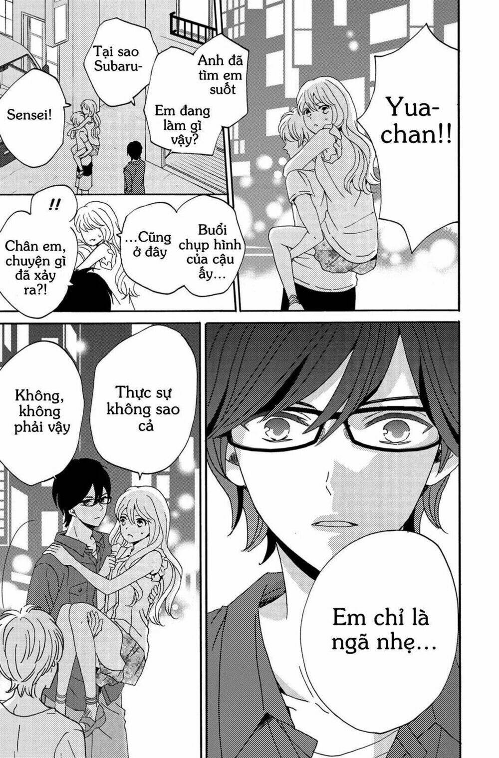 Lion To Hanayome Chapter 3 - Trang 2