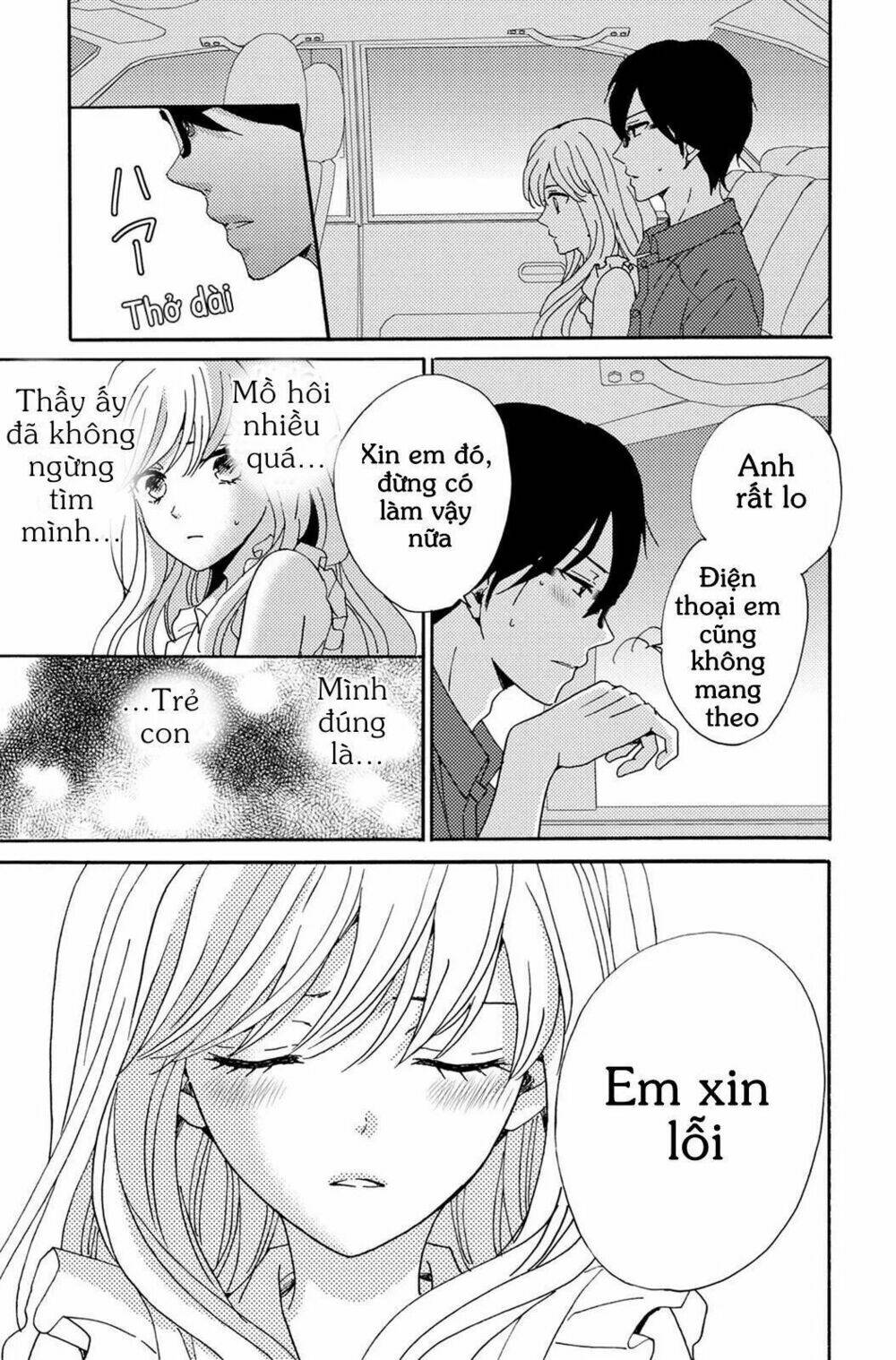 Lion To Hanayome Chapter 3 - Trang 2