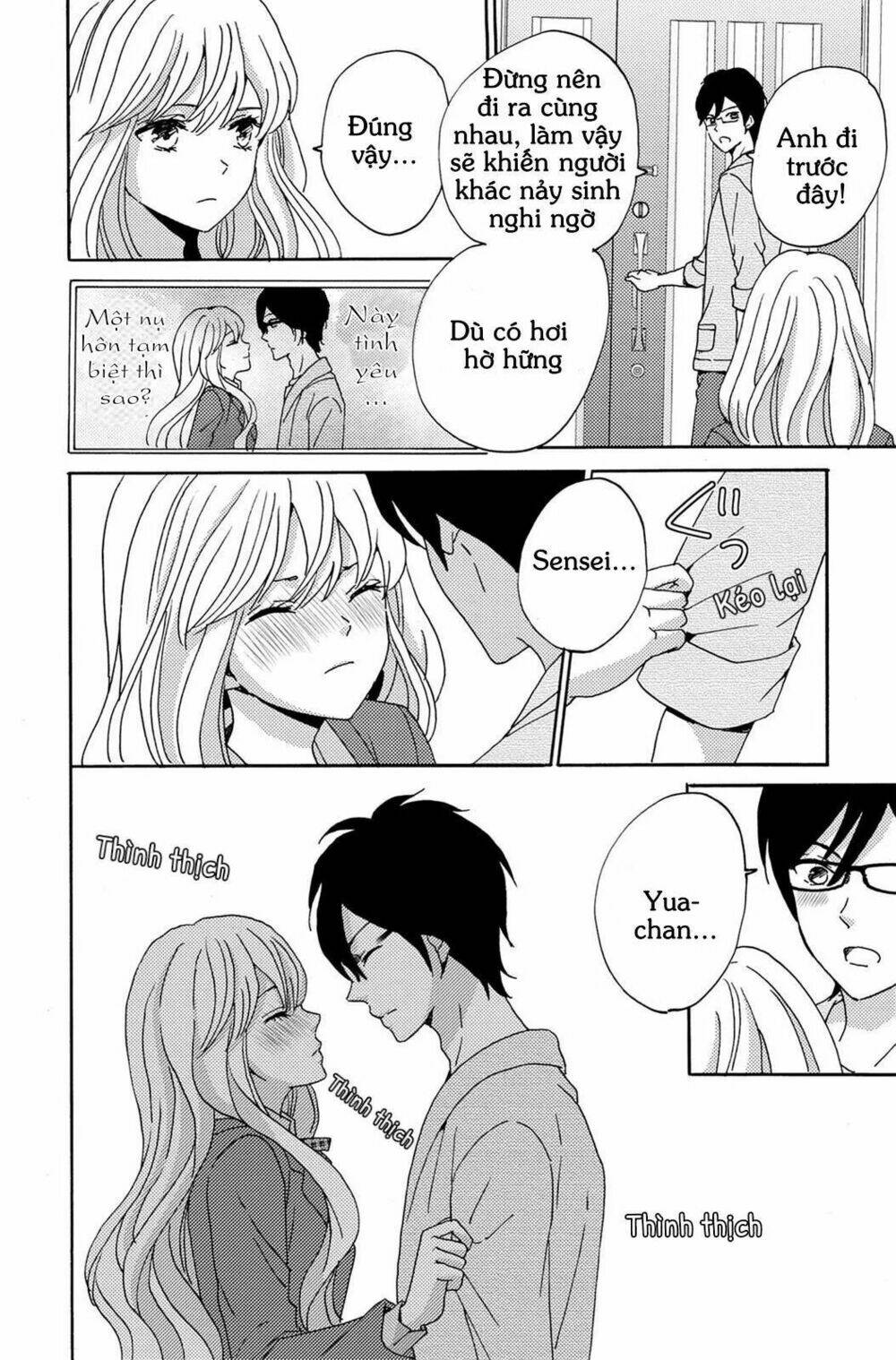 Lion To Hanayome Chapter 3 - Trang 2