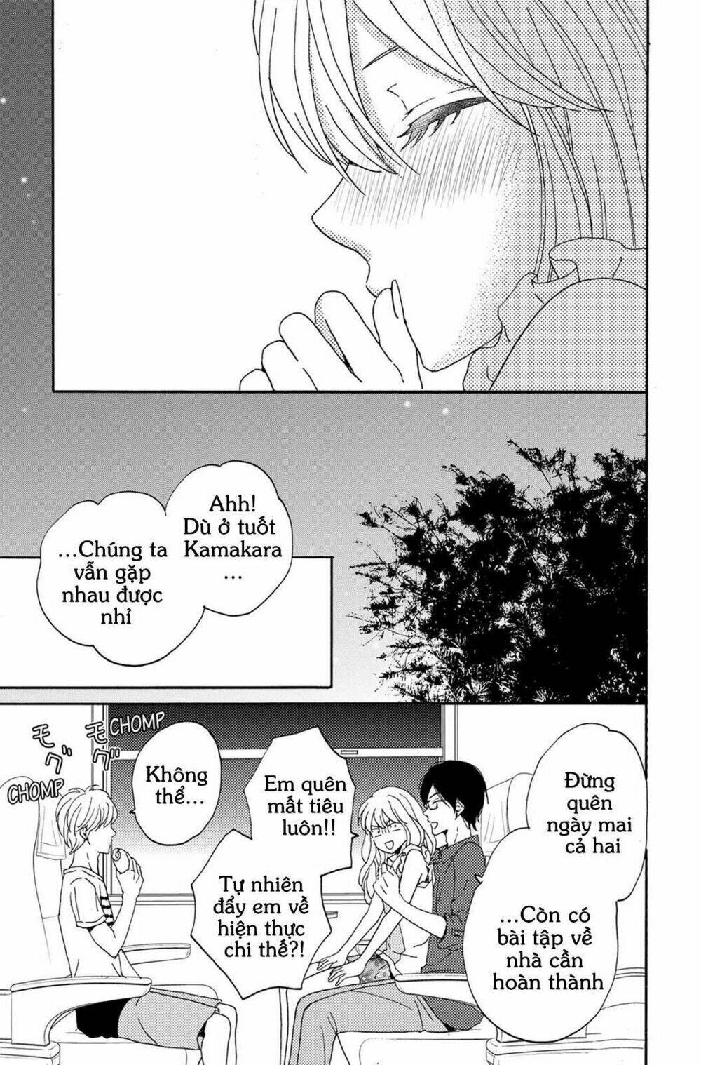 Lion To Hanayome Chapter 3 - Trang 2