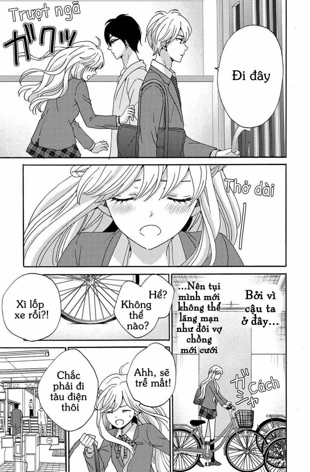 Lion To Hanayome Chapter 3 - Trang 2