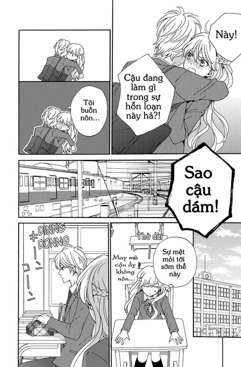 Lion To Hanayome Chapter 3 - Trang 2