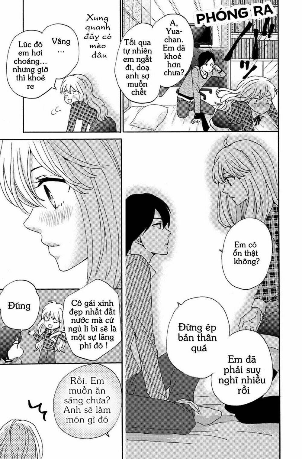 Lion To Hanayome Chapter 2 - Trang 2