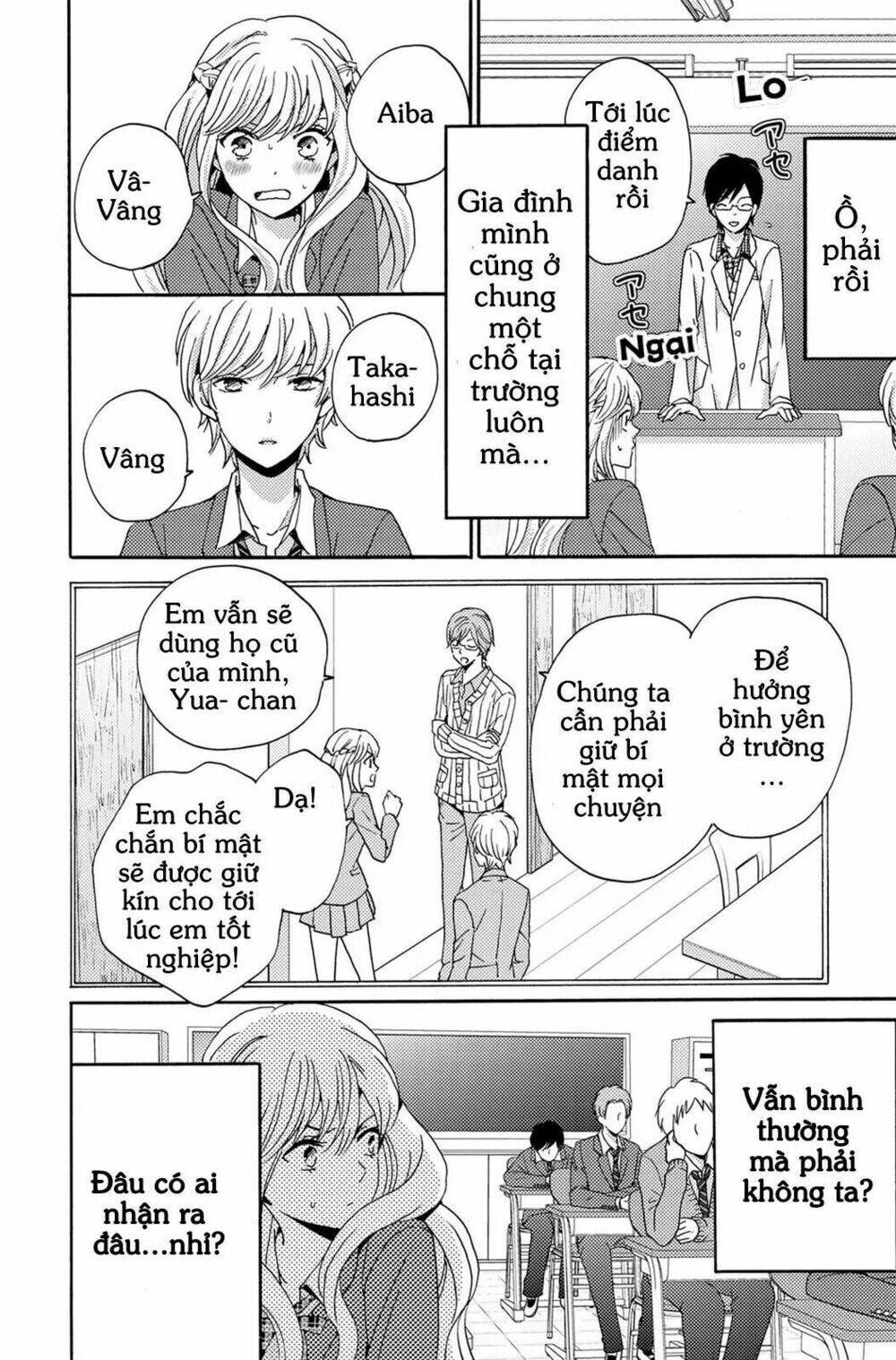 Lion To Hanayome Chapter 2 - Trang 2