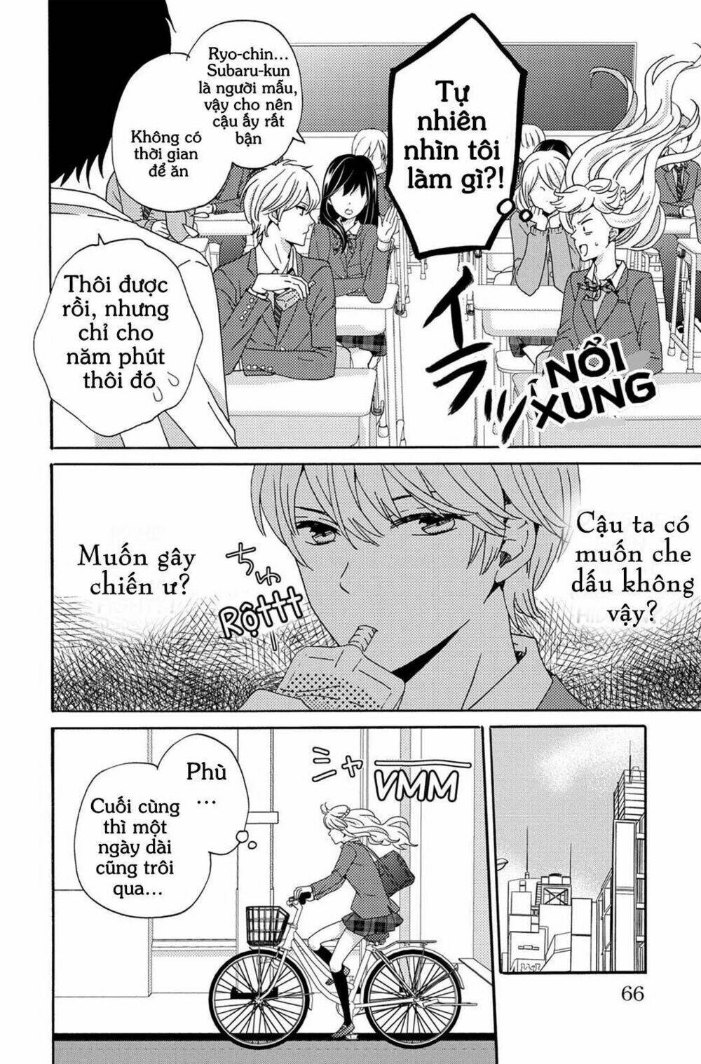 Lion To Hanayome Chapter 2 - Trang 2