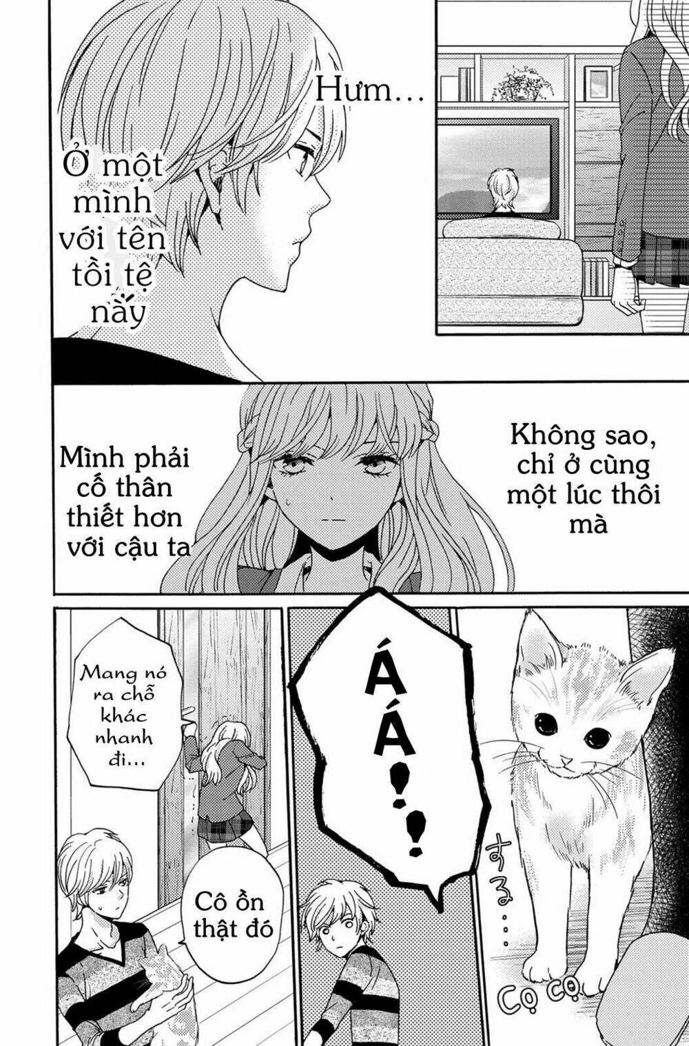 Lion To Hanayome Chapter 2 - Trang 2