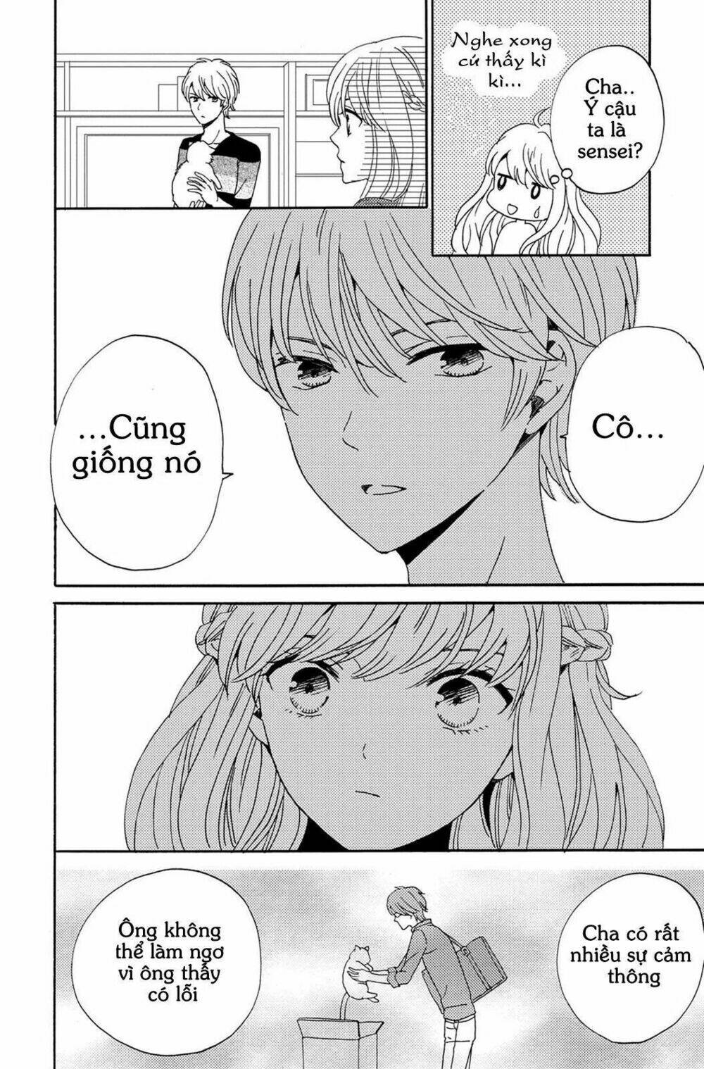 Lion To Hanayome Chapter 2 - Trang 2