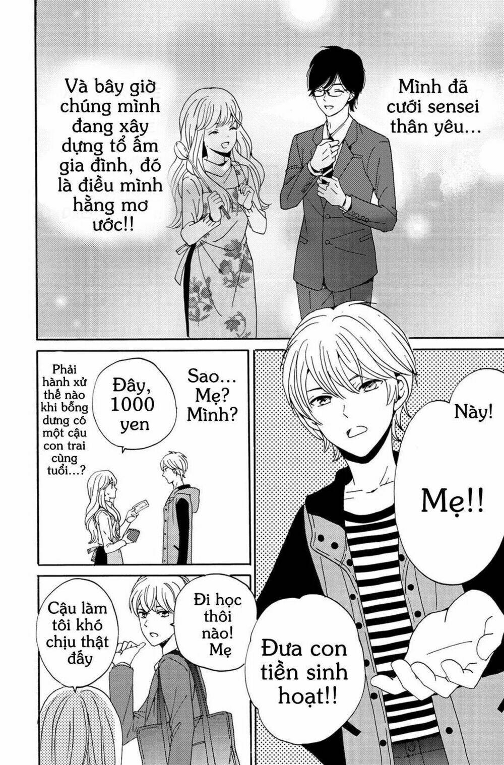 Lion To Hanayome Chapter 2 - Trang 2