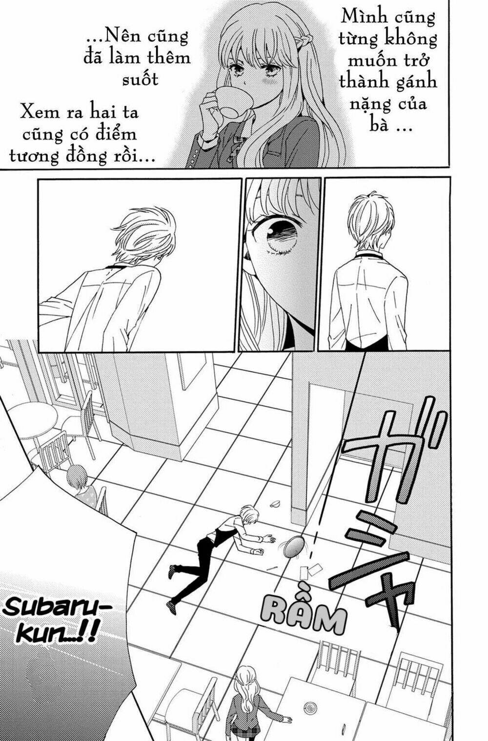 Lion To Hanayome Chapter 2 - Trang 2