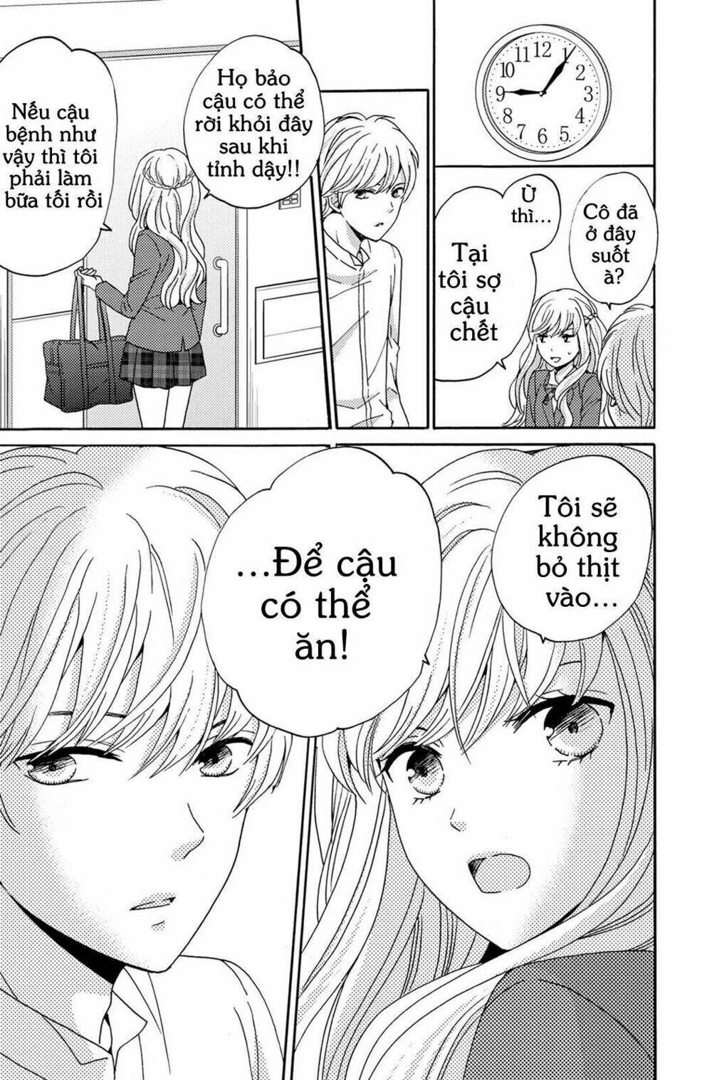 Lion To Hanayome Chapter 2 - Trang 2