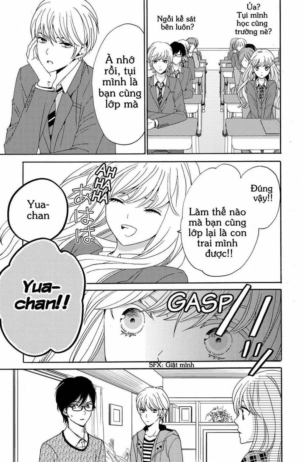 Lion To Hanayome Chapter 2 - Trang 2