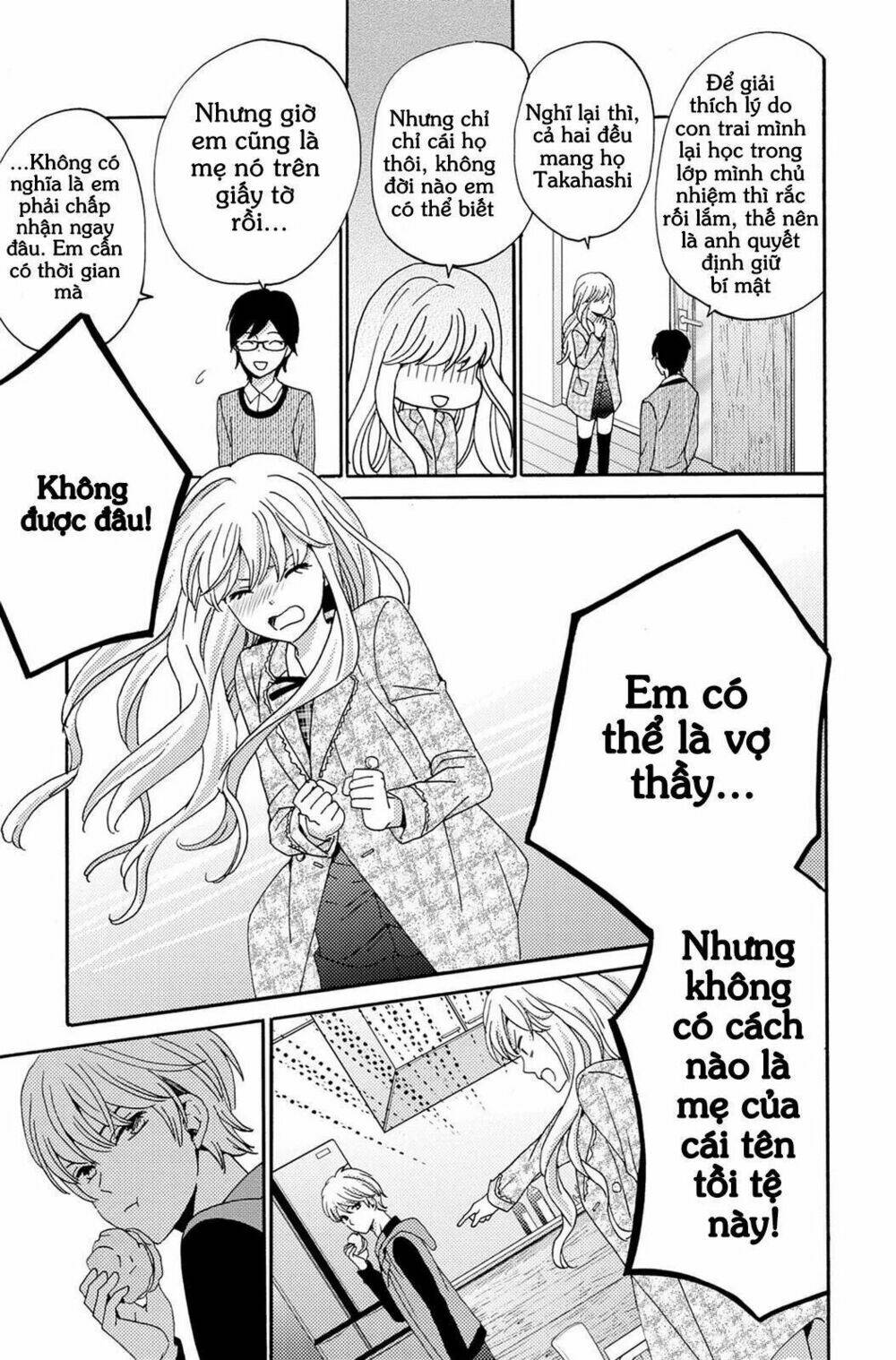 Lion To Hanayome Chapter 2 - Trang 2