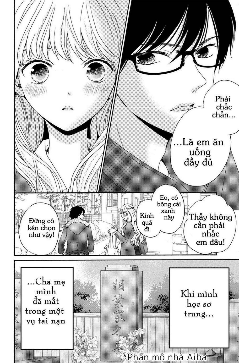 Lion To Hanayome Chapter 1 - Trang 2