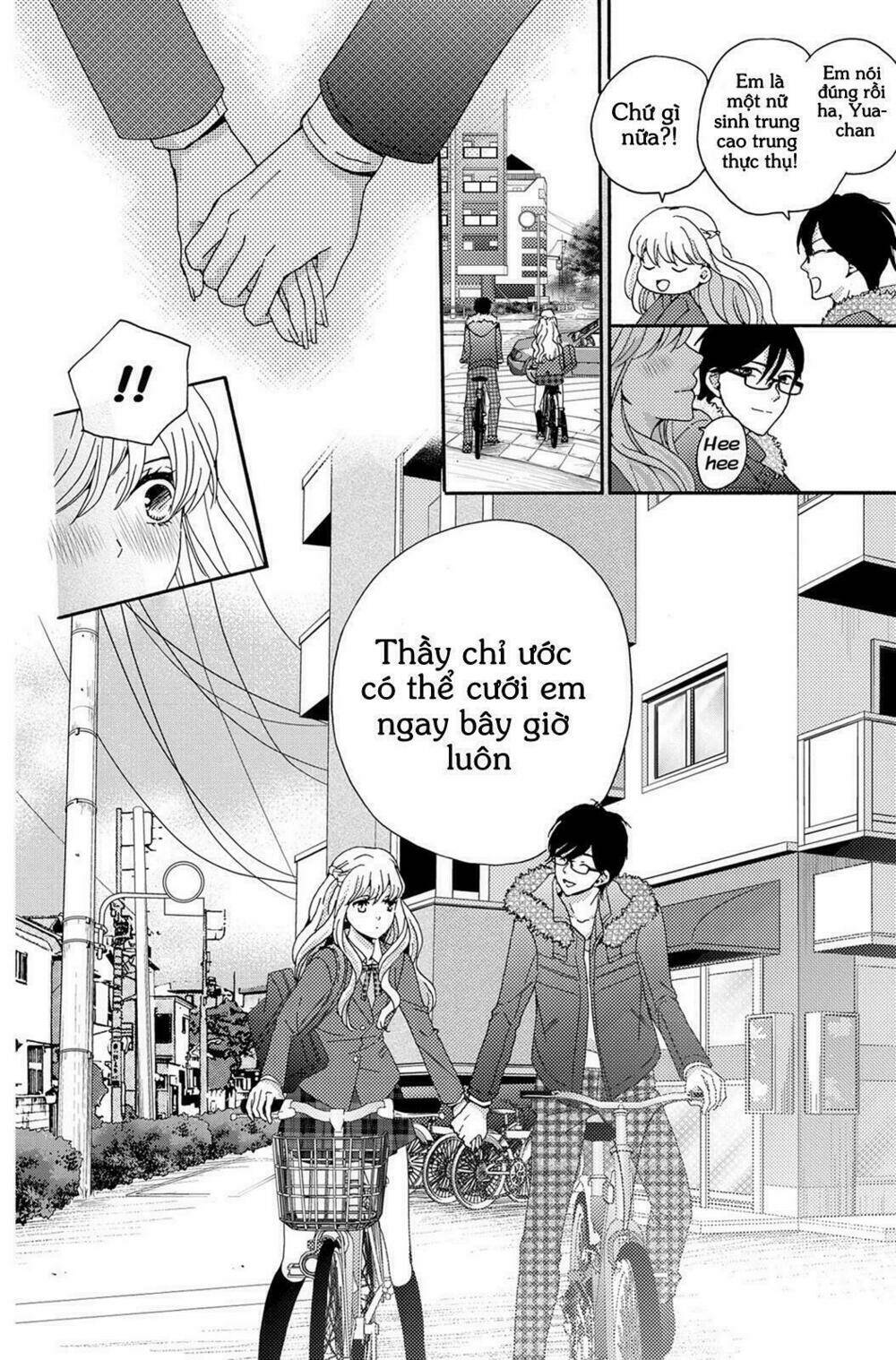 Lion To Hanayome Chapter 1 - Trang 2