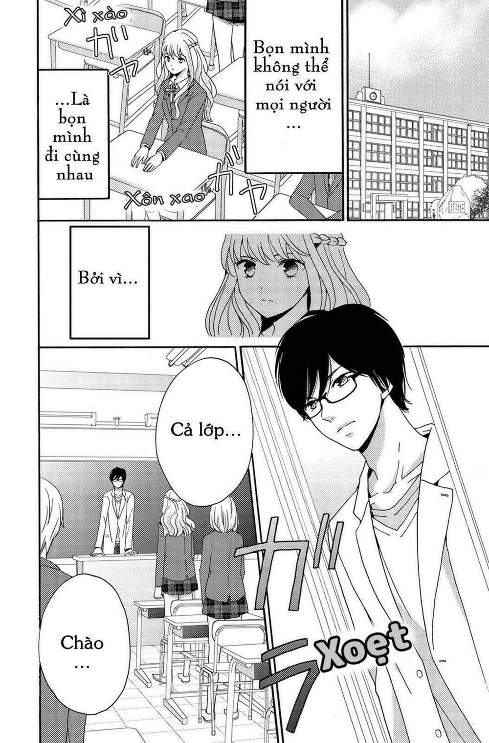 Lion To Hanayome Chapter 1 - Trang 2