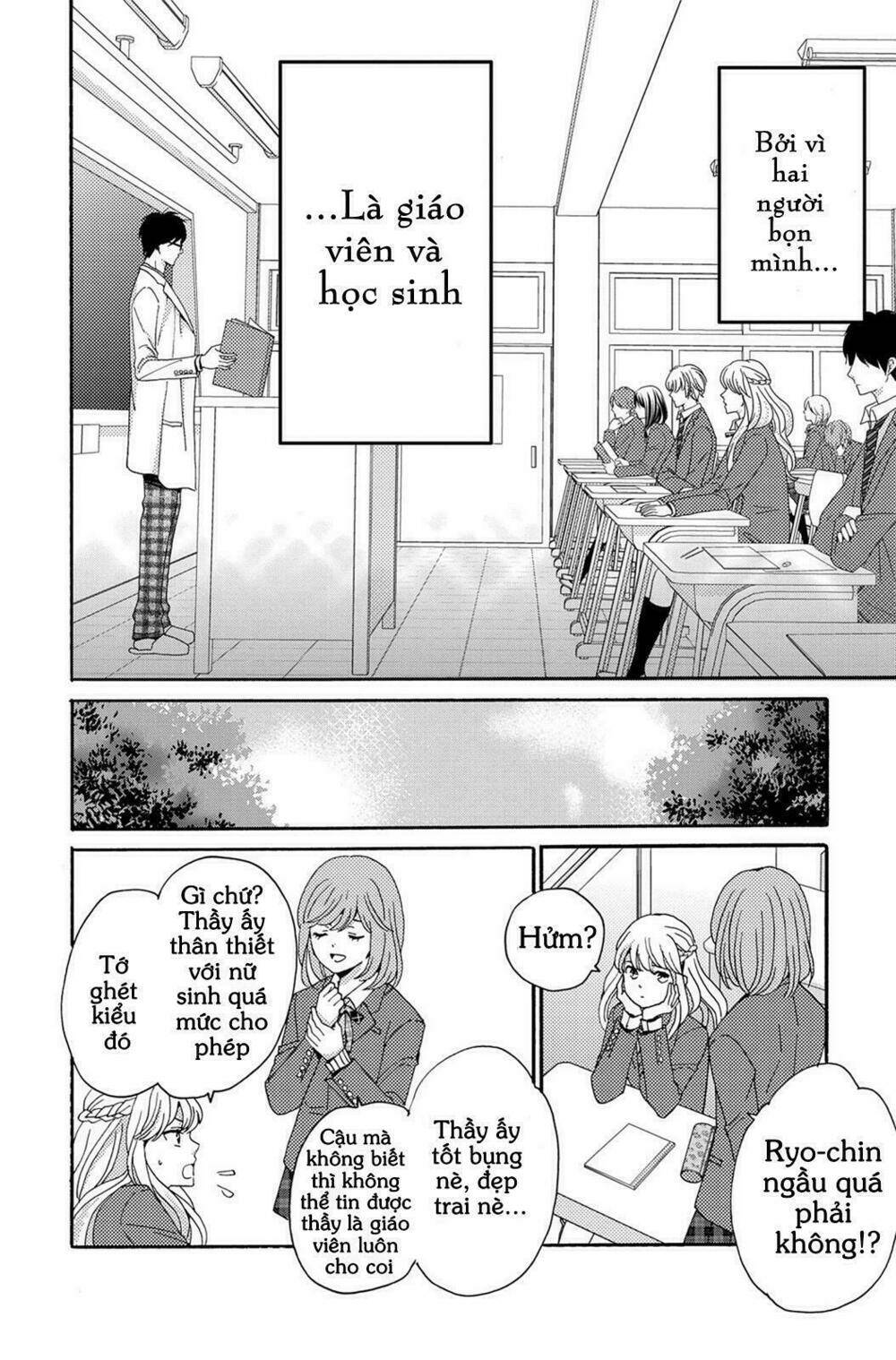 Lion To Hanayome Chapter 1 - Trang 2