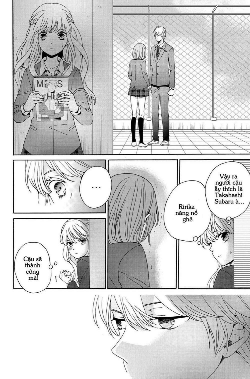 Lion To Hanayome Chapter 1 - Trang 2