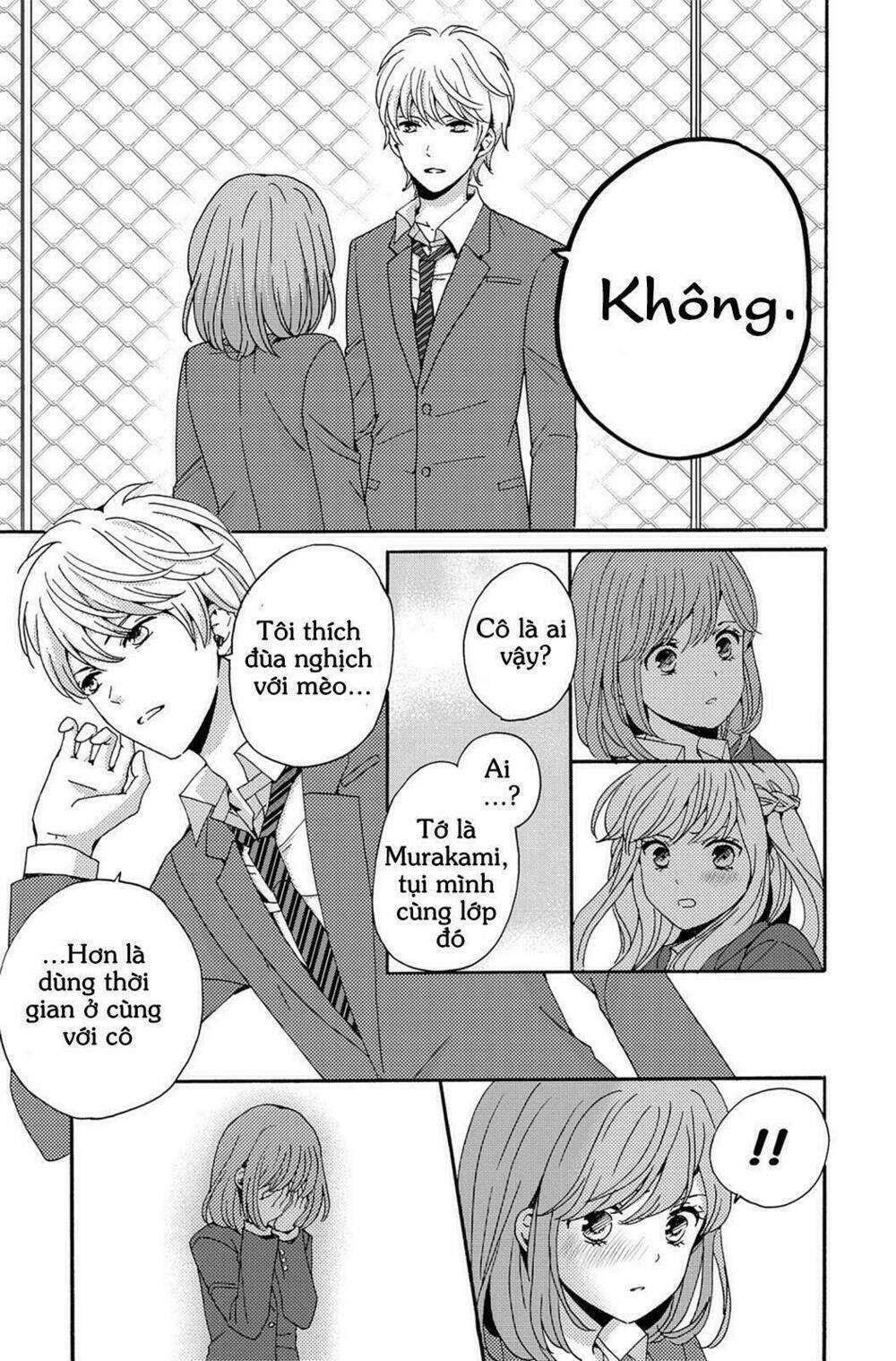 Lion To Hanayome Chapter 1 - Trang 2