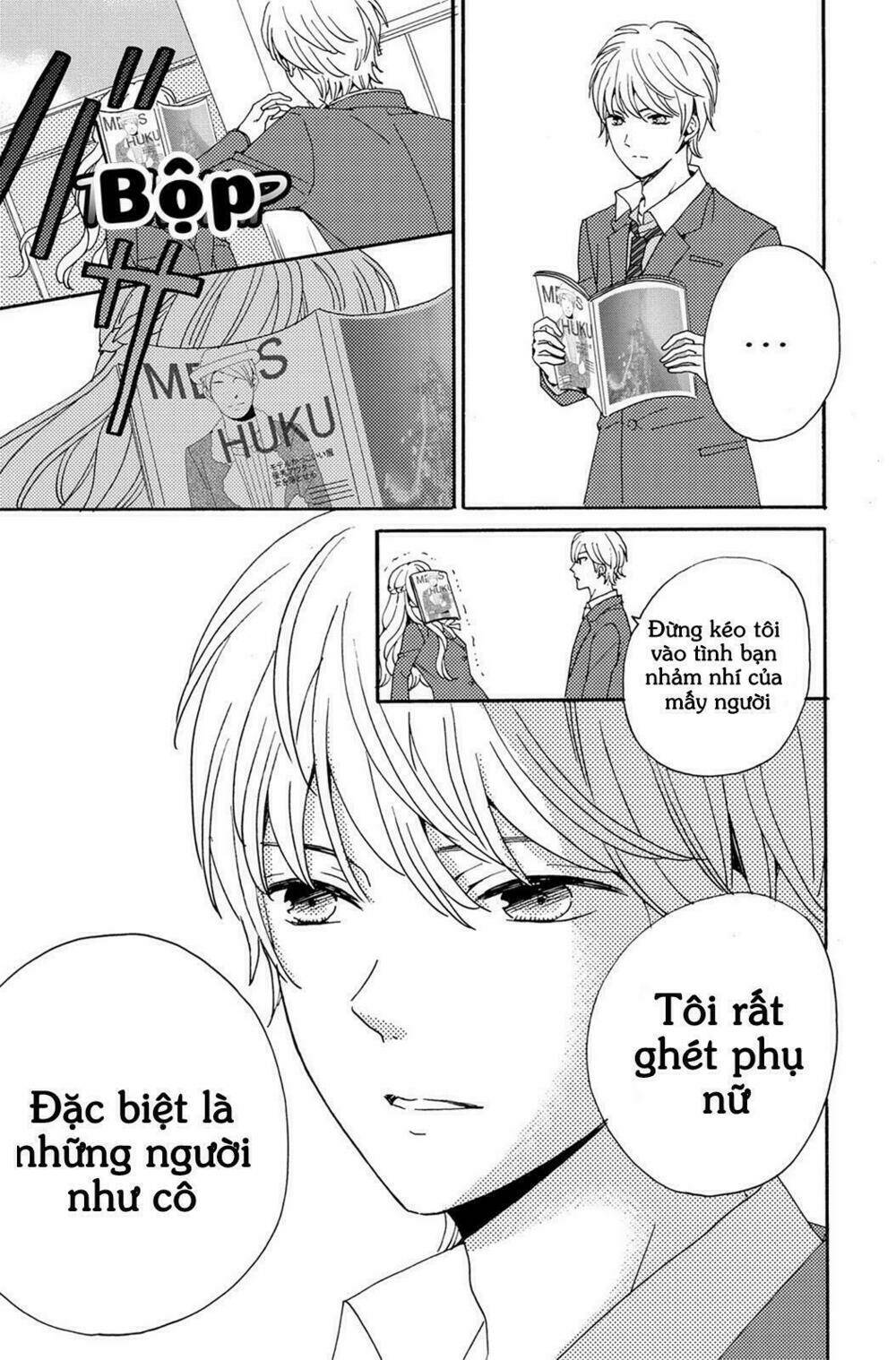 Lion To Hanayome Chapter 1 - Trang 2