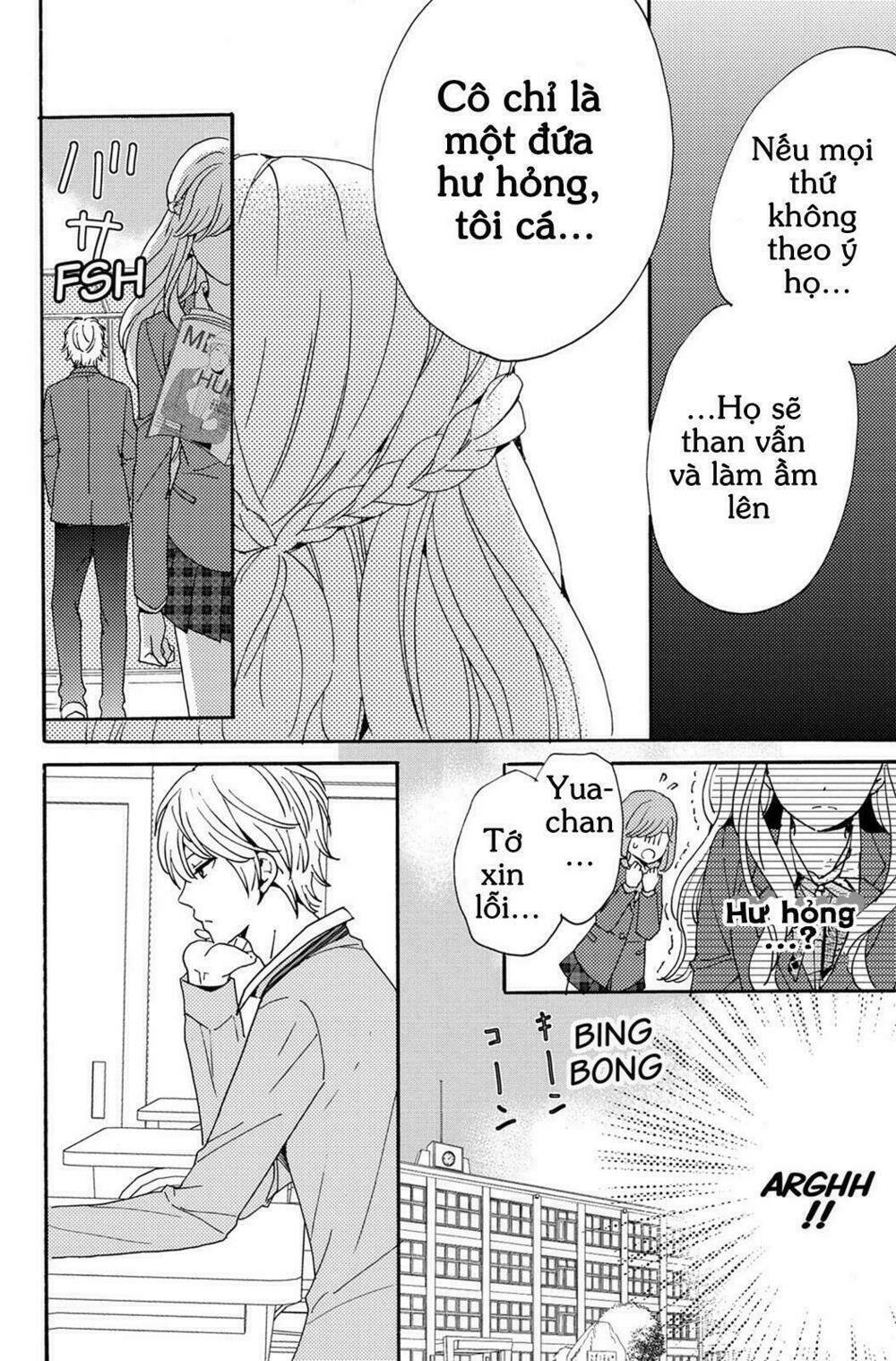 Lion To Hanayome Chapter 1 - Trang 2