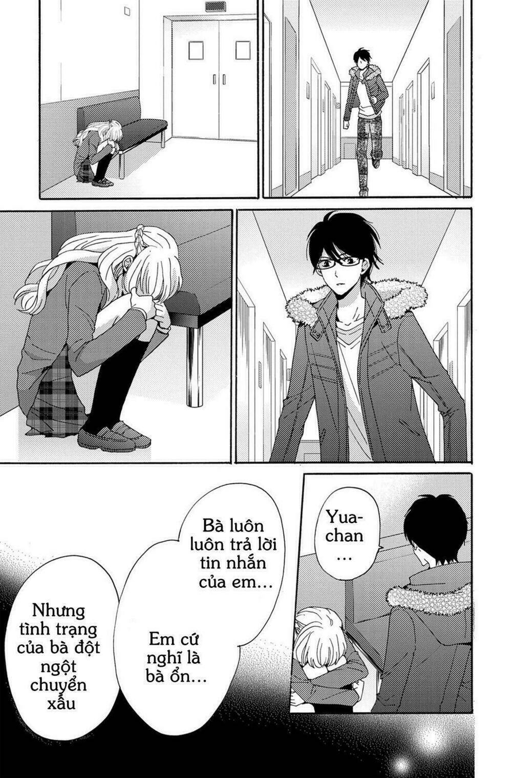 Lion To Hanayome Chapter 1 - Trang 2