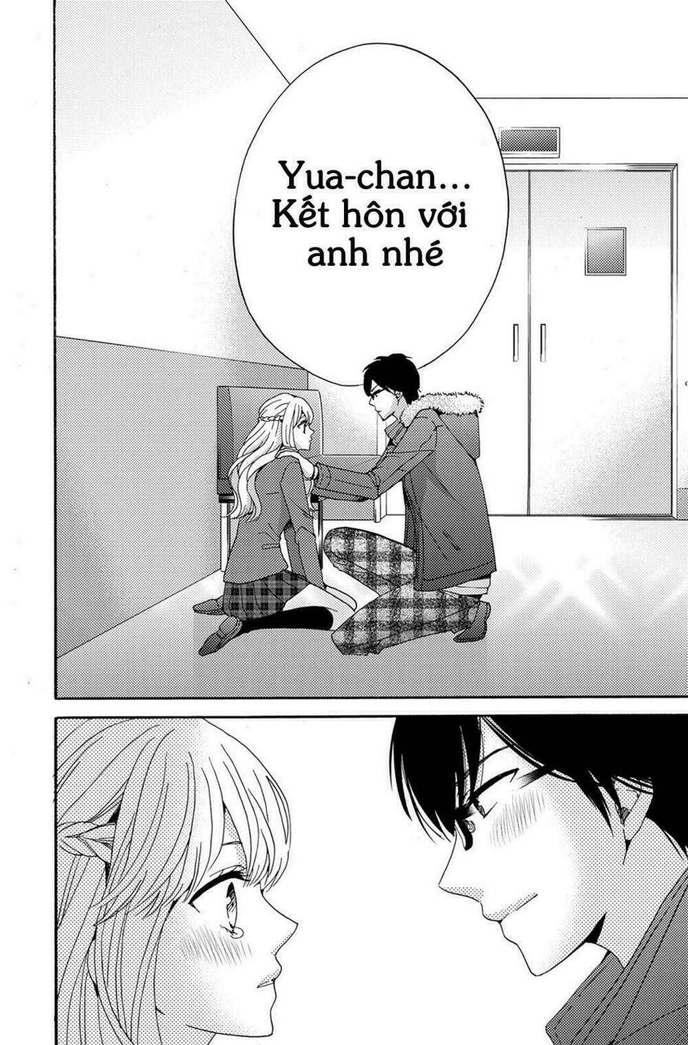 Lion To Hanayome Chapter 1 - Trang 2