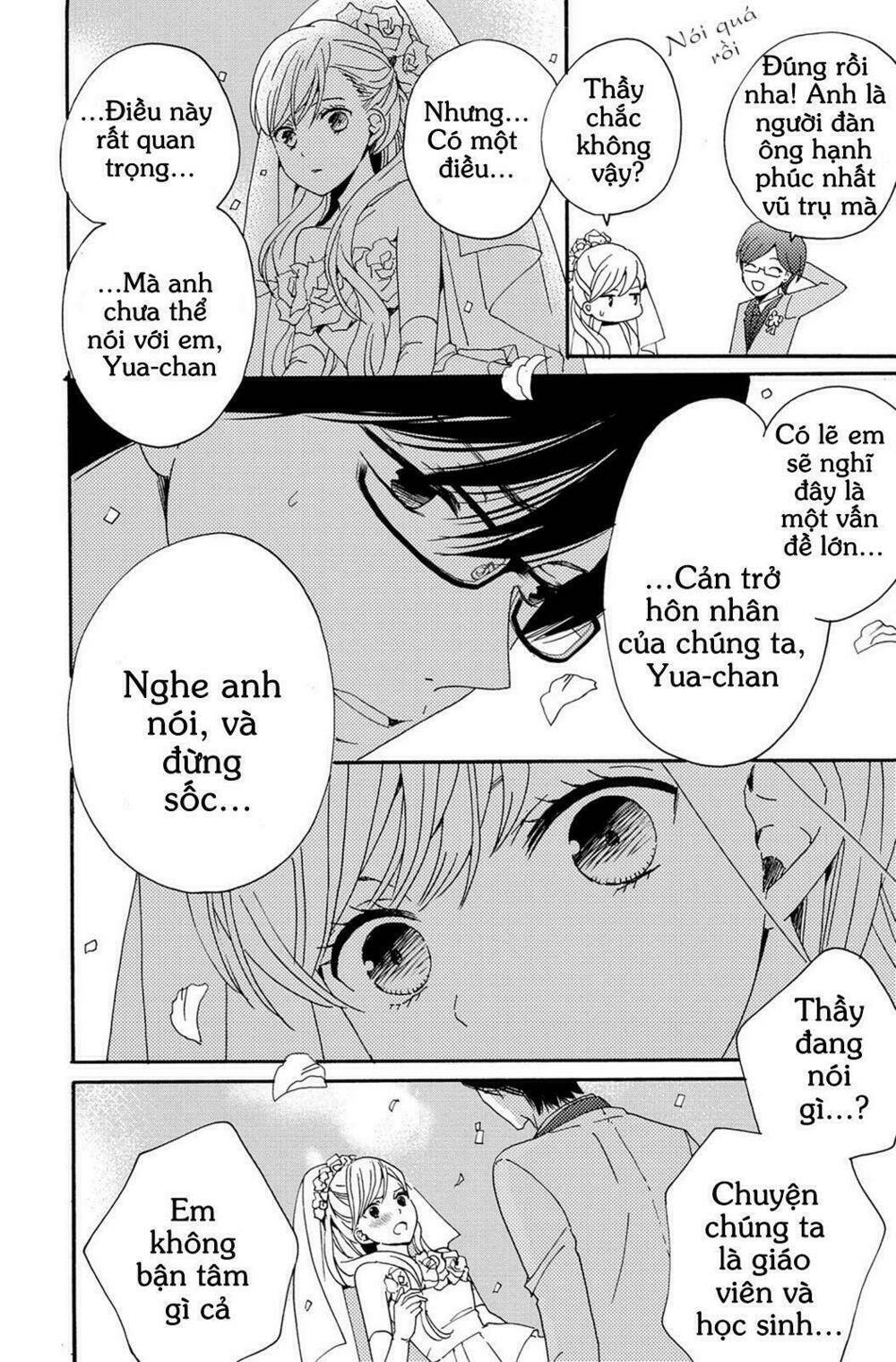 Lion To Hanayome Chapter 1 - Trang 2