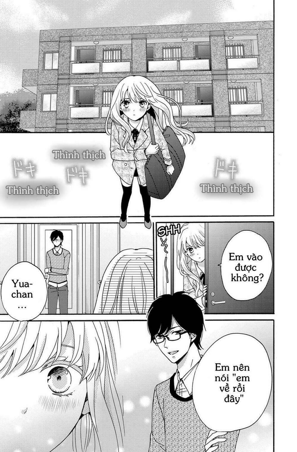 Lion To Hanayome Chapter 1 - Trang 2