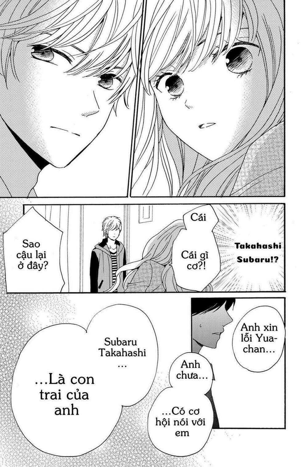 Lion To Hanayome Chapter 1 - Trang 2