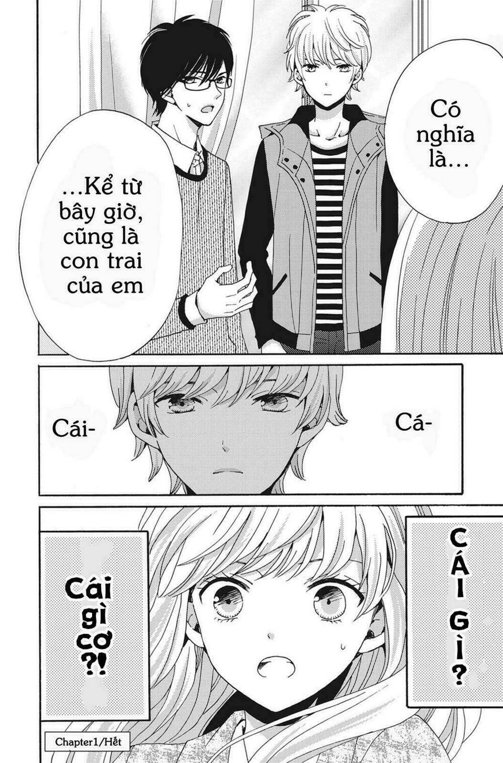 Lion To Hanayome Chapter 1 - Trang 2