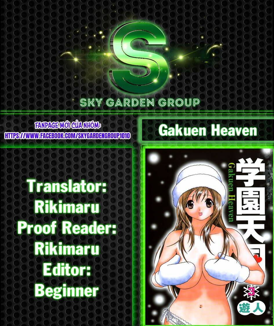 Gakuen Heaven Chapter 65 - Trang 2