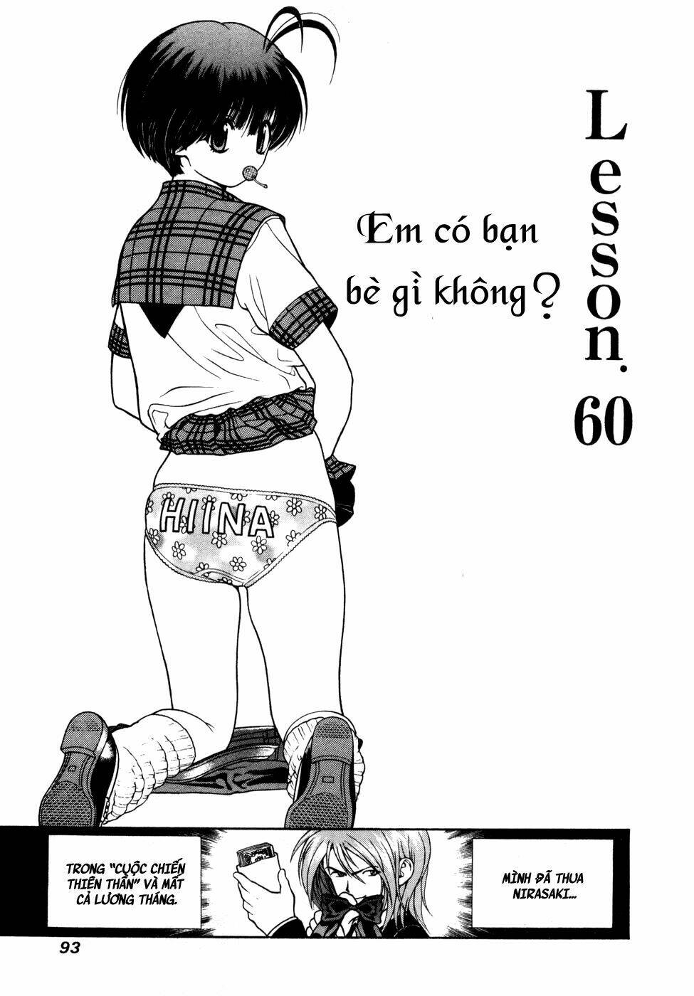 Gakuen Heaven Chapter 60 - Trang 2