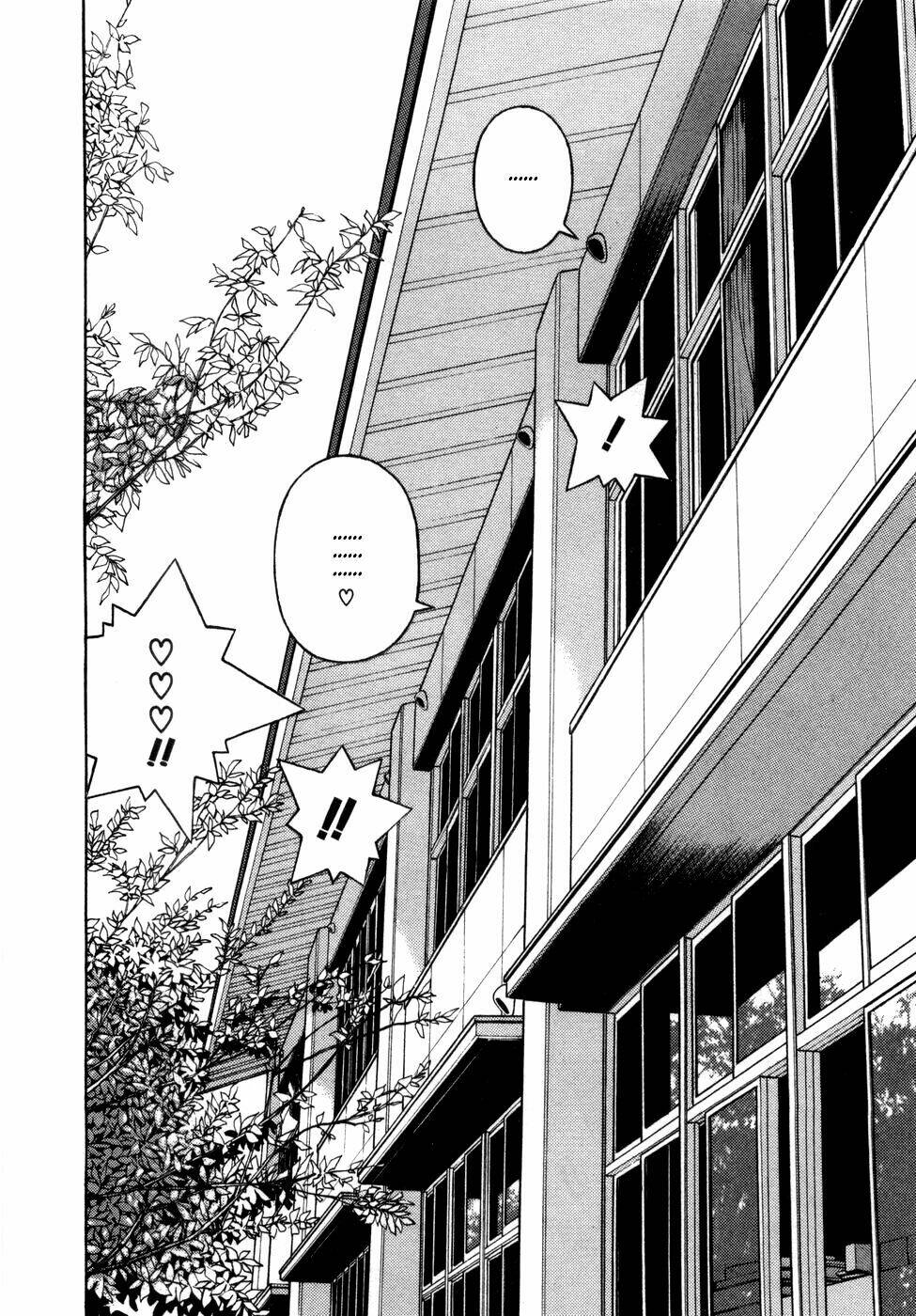 Gakuen Heaven Chapter 57 - Trang 2