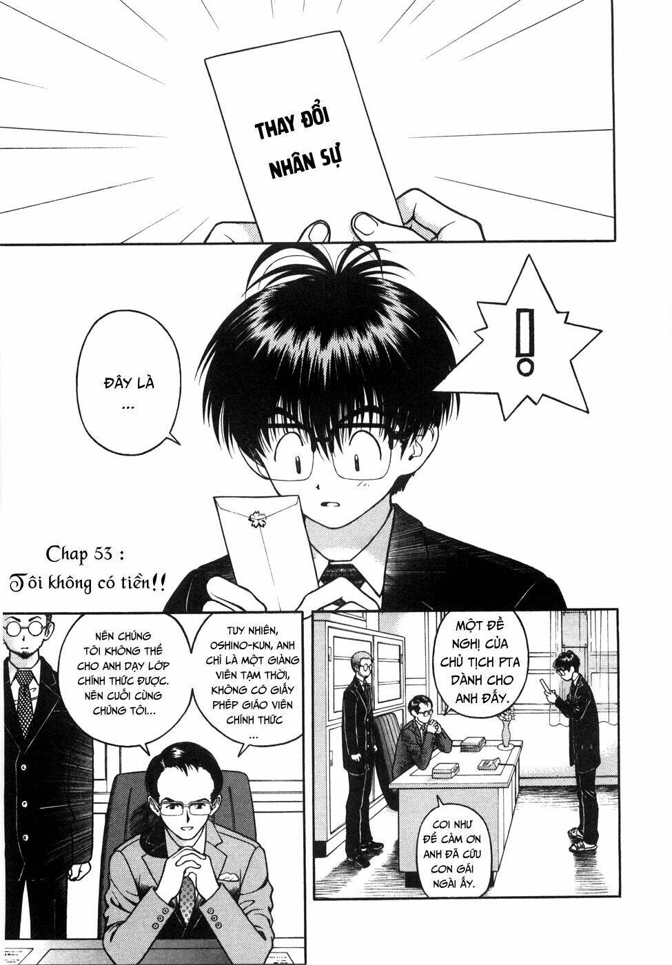 Gakuen Heaven Chapter 53 - Trang 2