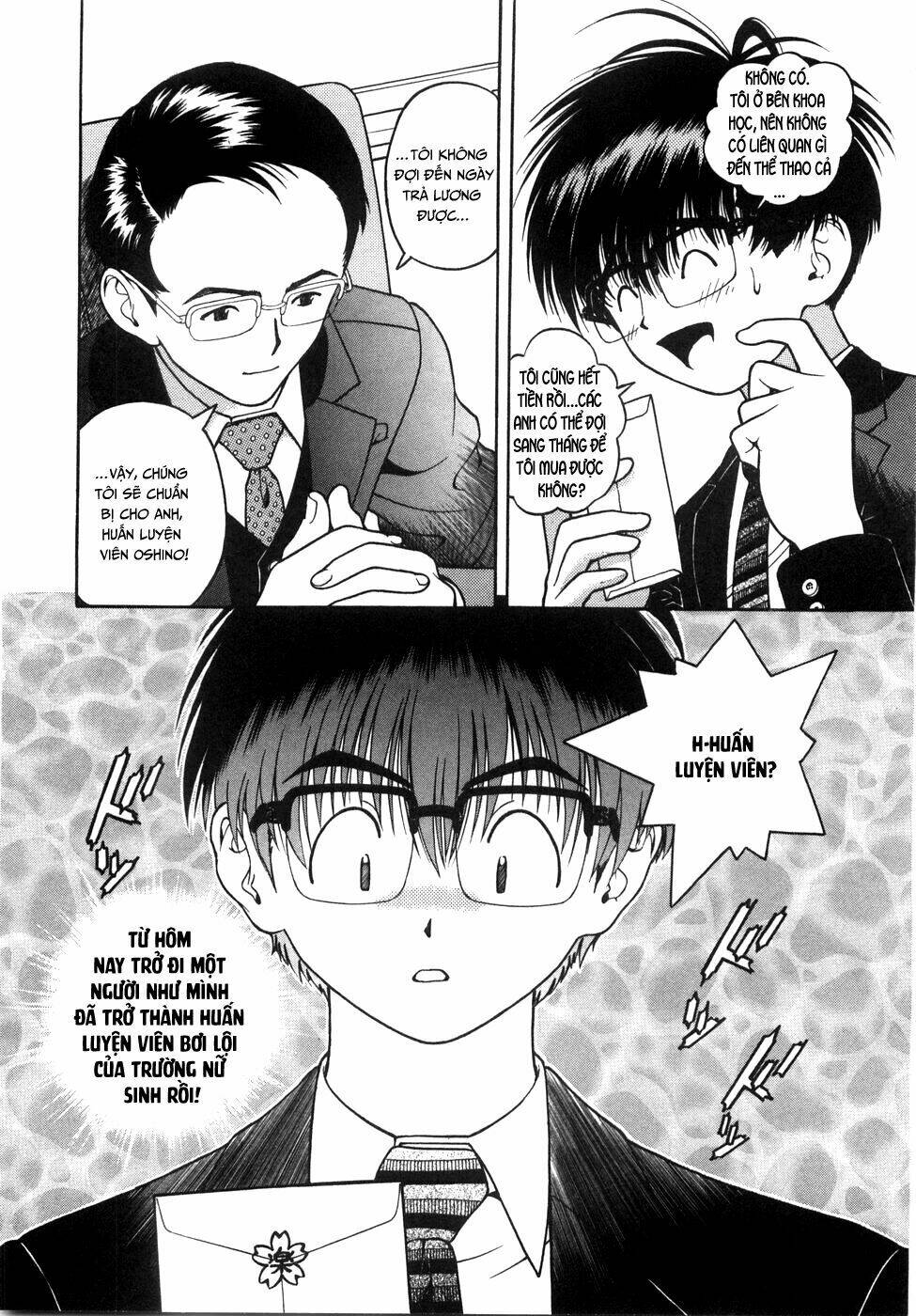 Gakuen Heaven Chapter 53 - Trang 2