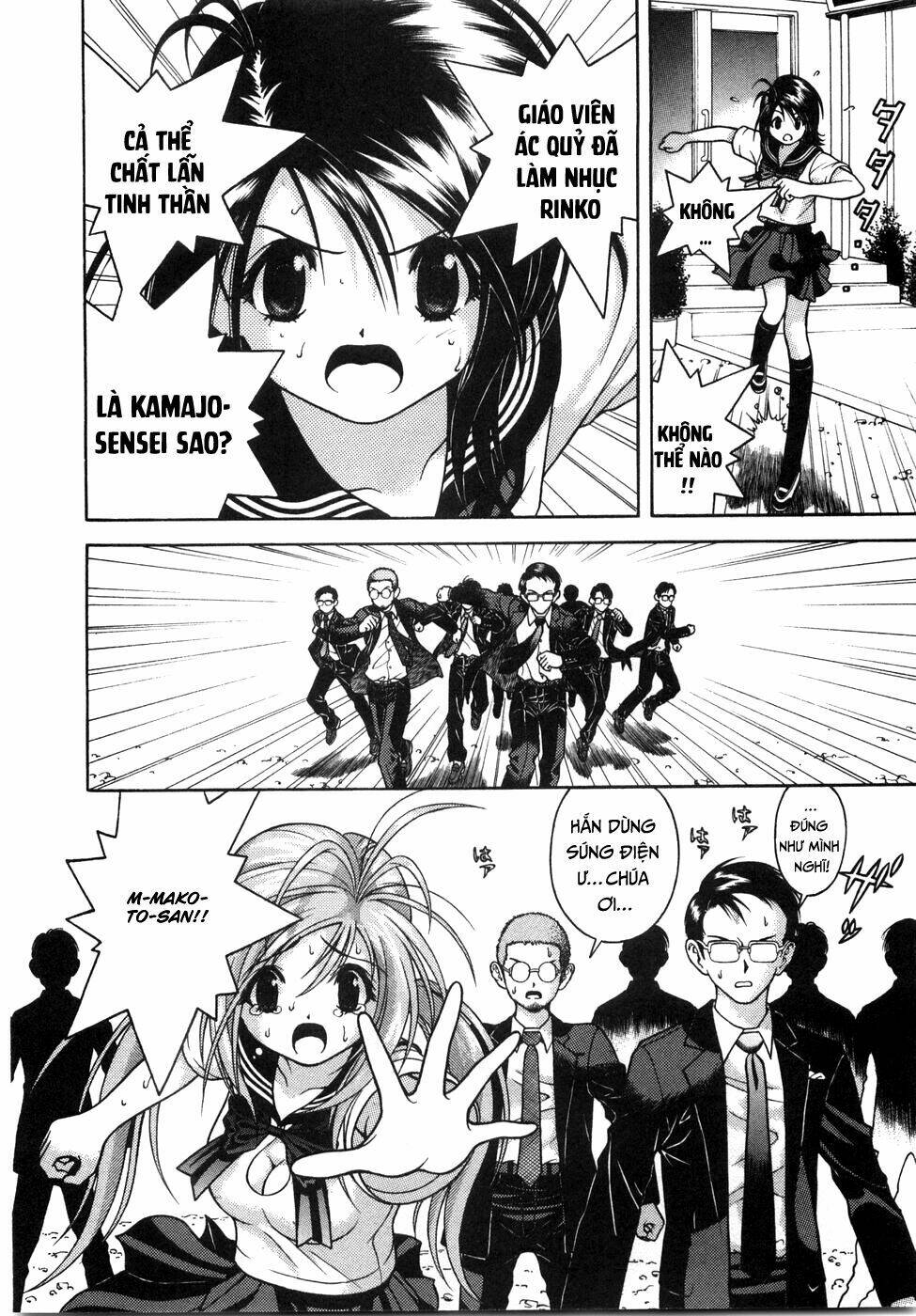 Gakuen Heaven Chapter 51 - Trang 2