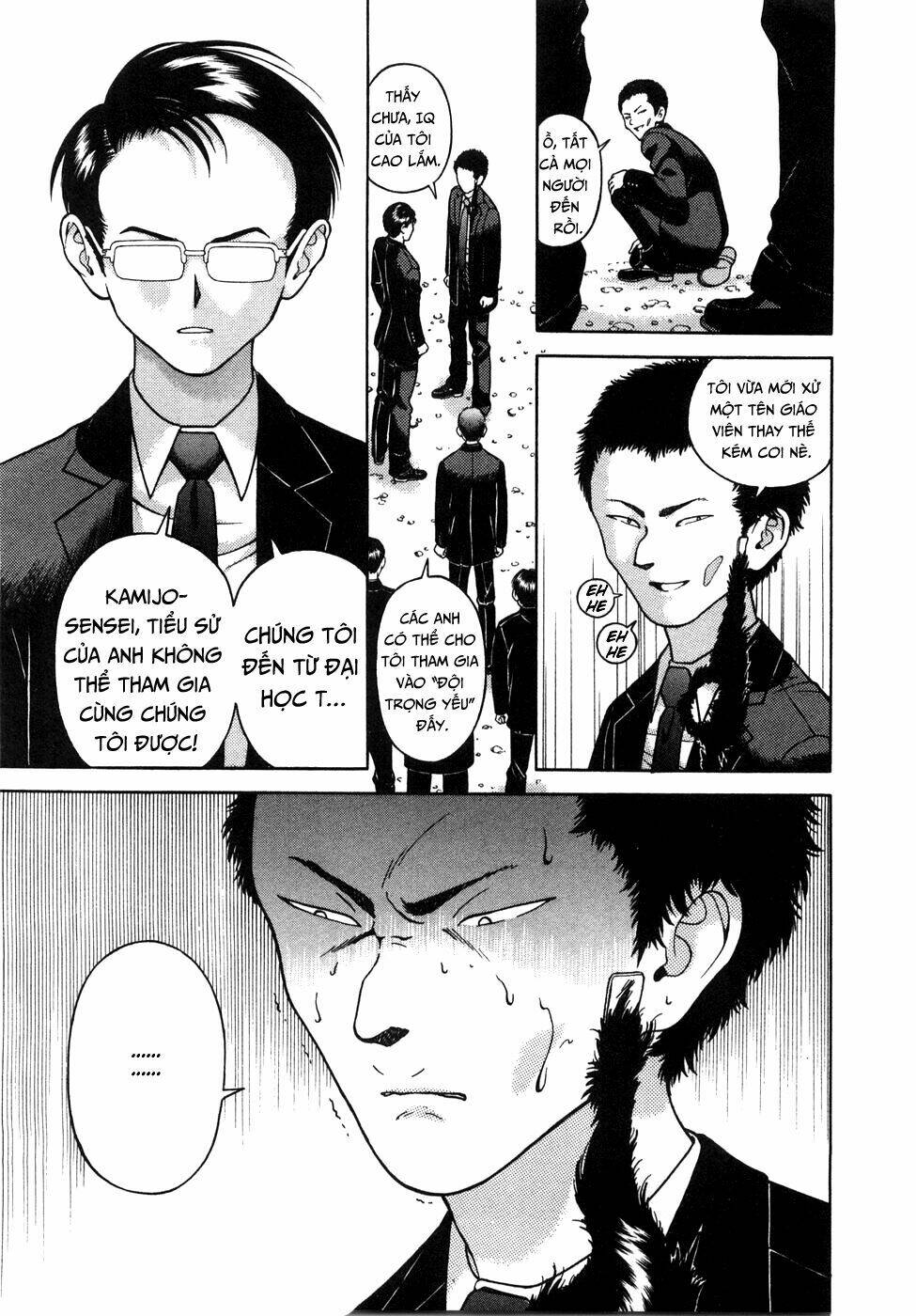 Gakuen Heaven Chapter 51 - Trang 2