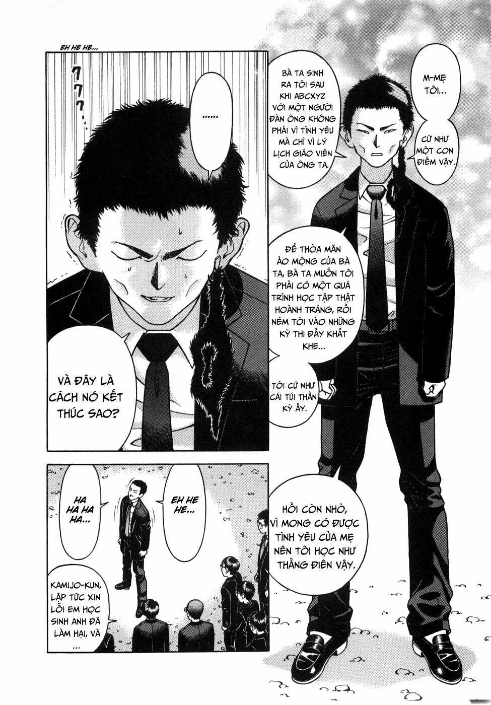 Gakuen Heaven Chapter 51 - Trang 2