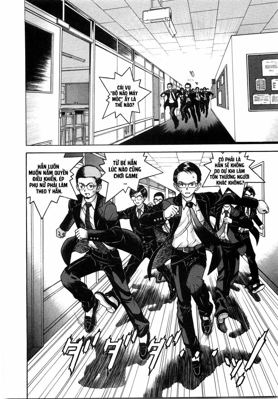 Gakuen Heaven Chapter 51 - Trang 2