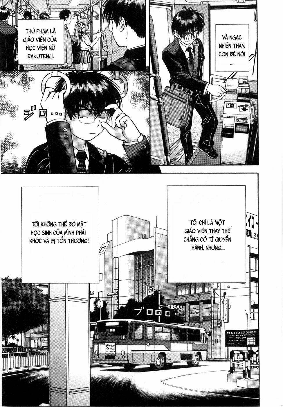 Gakuen Heaven Chapter 47 - Trang 2