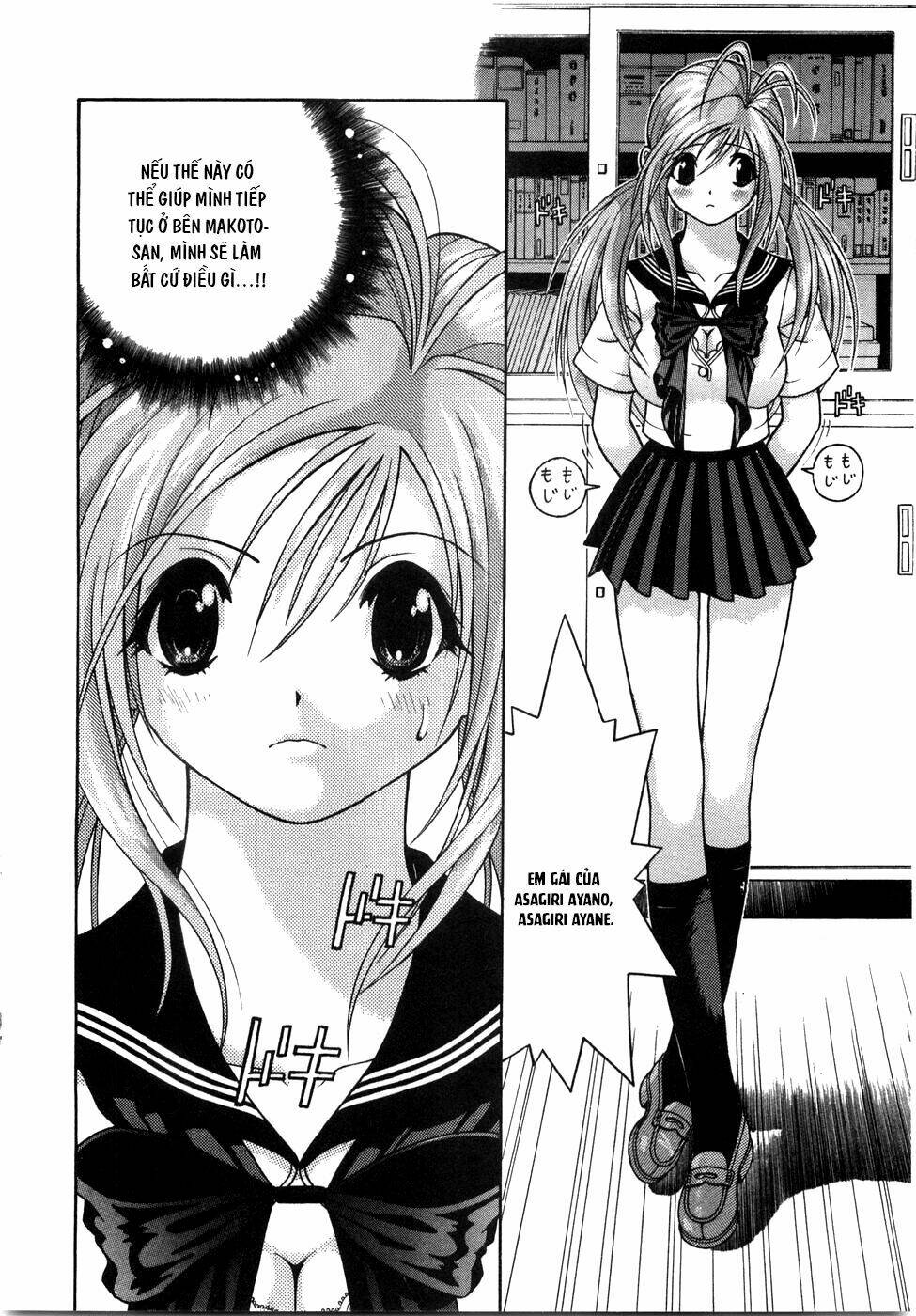 Gakuen Heaven Chapter 46 - Trang 2