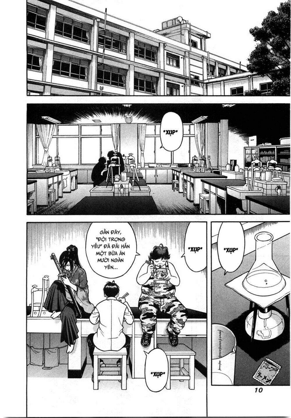 Gakuen Heaven Chapter 44 - Trang 2