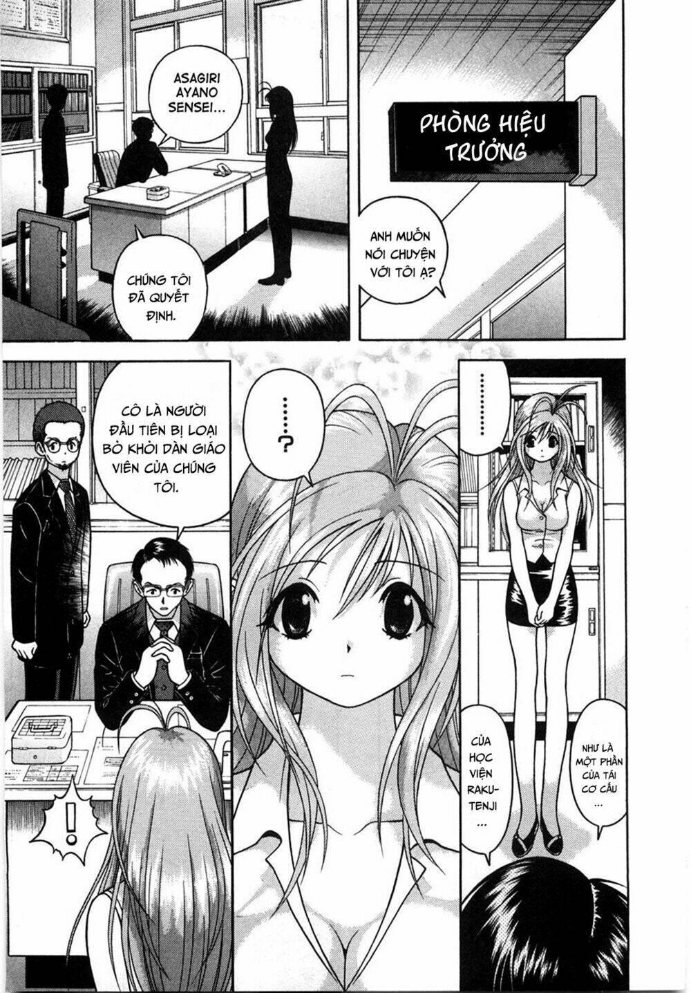 Gakuen Heaven Chapter 44 - Trang 2