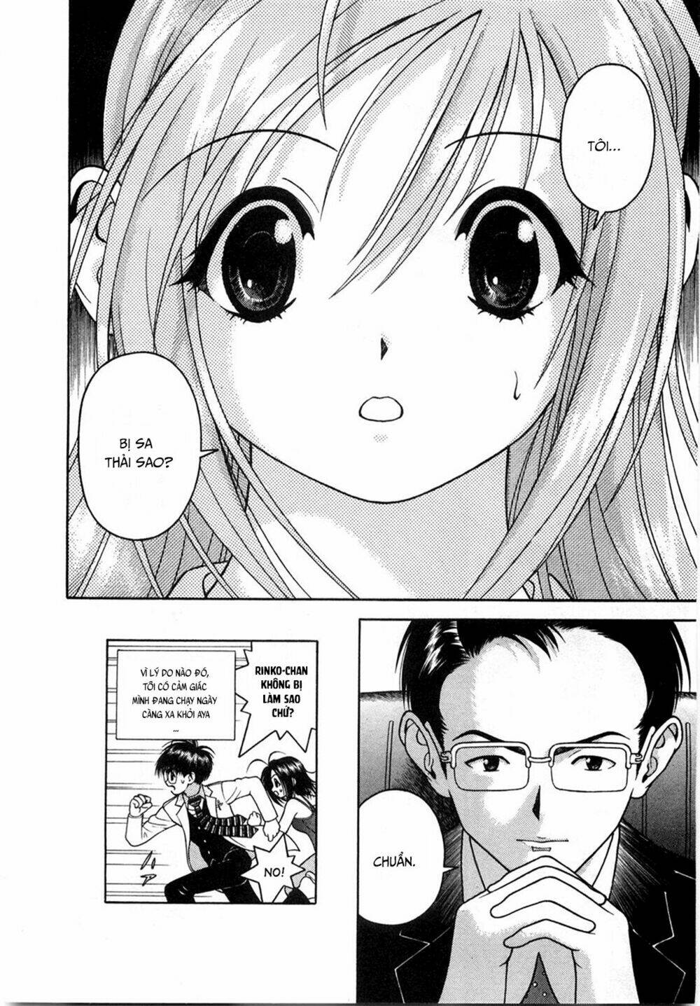 Gakuen Heaven Chapter 44 - Trang 2