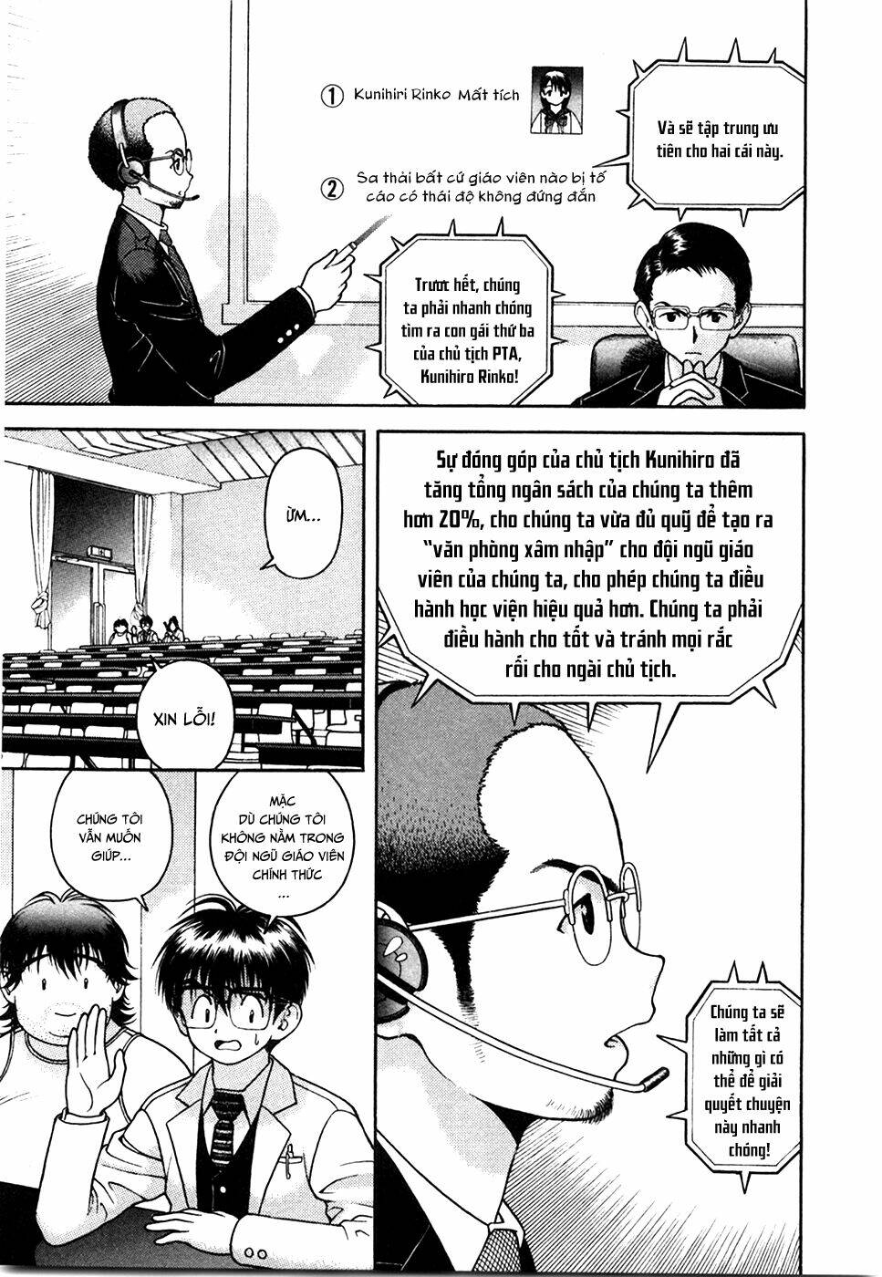 Gakuen Heaven Chapter 43 - Trang 2