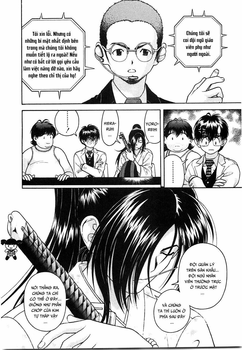 Gakuen Heaven Chapter 43 - Trang 2